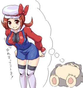 Rating: Explicit Score: 0 Tags: blush female lyra_(pokemon) pokemon red_eyes rule34 sleeping smile snorlax User: bunchy7s