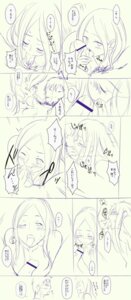 Rating: Explicit Score: 0 Tags: 1boy 1girls adoptive_daughter adoptive_father adoptive_father_and_adopted_daughter adoptive_incest adult_and_teenager adult_on_young bar_censor blush censored closed_eyes comic cum daddy daughter erection father father_and_child father_and_daughter father_fucks_daughter fellatio female first_oral first_time first_time_sex incest kaga_rin kawachi_daikichi male mikepon older_male older_male_and_younger_male open_mouth parent parent_and_child parent_and_daughter penis rule34 tongue tongue_out translation_request usagi_drop User: bunchy7s