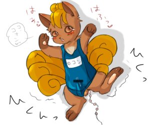 Rating: Explicit Score: 0 Tags: censored male male_only pokemon pokemon_(species) rule34 tagme vulpix User: bunchy7s Rating: Explicit Score: 0 Tags: censored male male_only pokemon pokemon_(species) rule34 tagme vulpix User: bunchy7s