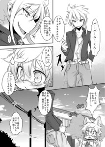 Rating: Questionable Score: 0 Tags: anthro comic e621 felid feline female greyscale hi_res human male male/female mammal monochrome nyankone young User: bunchy7s Rating: Questionable Score: 0 Tags: anthro comic e621 felid feline female greyscale hi_res human male male/female mammal monochrome nyankone young User: bunchy7s