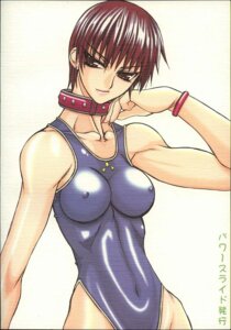 Rating: Explicit Score: 0 Tags: brown_eyes brown_hair collar female rule34 school_rumble short_hair skin_tight swimsuit takano_akira User: bunchy7s Rating: Explicit Score: 0 Tags: brown_eyes brown_hair collar female rule34 school_rumble short_hair skin_tight swimsuit takano_akira User: bunchy7s