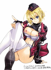 Rating: Explicit Score: 0 Tags: 1girls blonde_hair blue_eyes blush boot_fetish bootjob boots bra bra_pull breasts crossed_legs cum cum_on_body cum_on_breasts cum_on_clothes cum_on_shoes cum_on_upper_body female fingerless_gloves garrison_cap gloves hat kanna_(plum) legs_crossed lingerie navel nipples original pantyhose pantyhose_pull pointing rule34 sitting smile solo underwear white_legwear User: bunchy7s Rating: Explicit Score: 0 Tags: 1girls blonde_hair blue_eyes blush boot_fetish bootjob boots bra bra_pull breasts crossed_legs cum cum_on_body cum_on_breasts cum_on_clothes cum_on_shoes cum_on_upper_body female fingerless_gloves garrison_cap gloves hat kanna_(plum) legs_crossed lingerie navel nipples original pantyhose pantyhose_pull pointing rule34 sitting smile solo underwear white_legwear User: bunchy7s