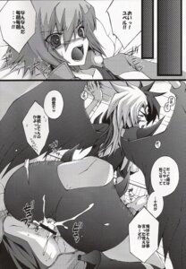 Rating: Explicit Score: 0 Tags: 1boy 1girls against_wall anus ass big_ass big_butt bimbo blush cesar_(cesalion) cum cum_in_pussy cum_inside demon demon_girl fat_ass female jaden_yuki japanese_text male orgasm pussy rule34 sex straight translation_request vaginal_penetration vaginal_sex yu-gi-oh! yu-gi-oh!_gx yubel User: bunchy7s