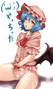 Rating: Explicit Score: 0 Tags: blue_hair female hat highres masturbation panties red_eyes remilia_scarlet rule34 tongue touhou underwear wings User: bunchy7s Rating: Explicit Score: 0 Tags: blue_hair female hat highres masturbation panties red_eyes remilia_scarlet rule34 tongue touhou underwear wings User: bunchy7s