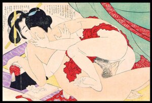 Rating: Explicit Score: 0 Tags: 1boy 1girls 2d artist_request character_request copyright_request female female_penetrated fine_art human human_female human_male human_only human_penetrated human_penetrating human_penetrating_female human_penetrating_human japan male male_penetrating male_penetrating_female male_penetrating_human penetration public_domain pussy rule34 sex shunga straight straight_hair traditional_art ukiyo-e uncensored unseen_male_face vaginal_penetration User: bunchy7s Rating: Explicit Score: 0 Tags: 1boy 1girls 2d artist_request character_request copyright_request female female_penetrated fine_art human human_female human_male human_only human_penetrated human_penetrating human_penetrating_female human_penetrating_human japan male male_penetrating male_penetrating_female male_penetrating_human penetration public_domain pussy rule34 sex shunga straight straight_hair traditional_art ukiyo-e uncensored unseen_male_face vaginal_penetration User: bunchy7s