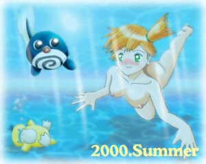 Rating: Explicit Score: 0 Tags: 00s 1girls 2000 barefoot female green_eyes human human_only kasumi_(pokemon) koduck misty_(pokemon) nude nyoromo orange_hair pokemon pokemon_(species) poliwag psyduck rule34 tagme underwater water User: bunchy7s