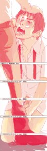 Rating: Explicit Score: 0 Tags: cika clothing cum kyon male male_only rule34 suzumiya_haruhi_no_yuuutsu tagme yaoi User: bunchy7s
