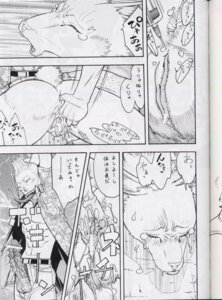 Rating: Explicit Score: 0 Tags: alice bloody_roar busuzima comic defeated female rule34 tagme User: bunchy7s