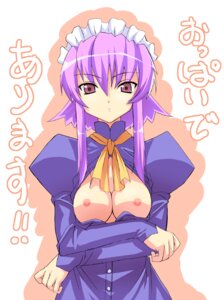 Rating: Questionable Score: 0 Tags: 1girls breasts female maid open_clothes open_shirt pointy_chin rule34 shakugan_no_shana shirt solo wilhelmina_carmel User: bunchy7s Rating: Questionable Score: 0 Tags: 1girls breasts female maid open_clothes open_shirt pointy_chin rule34 shakugan_no_shana shirt solo wilhelmina_carmel User: bunchy7s