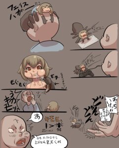 Rating: Questionable Score: 0 Tags: 4_eyes alien alien_(franchise) arachnid arthropod digital_media_(artwork) duo_focus e621 eating facehugger female group hair human japanese_text mammal multi_eye partially_translated petaroh short_hair spider text translation_request User: bunchy7s