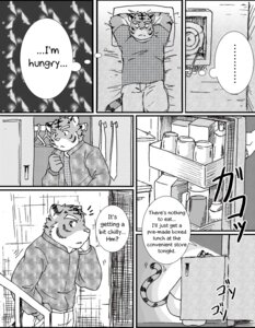 Rating: Safe Score: 0 Tags: anthro black_bars comic countershading dialogue e621 english_text felid fruitz greyscale hard_translated letterbox male mammal monochrome pantherine solo tail text third-party_edit tiger translated translation_edit User: bunchy7s