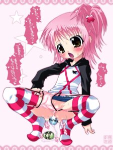 Rating: Explicit Score: 0 Tags: egg egg_laying eggs female hinamori_amu rule34 shugo_chara! User: bunchy7s Rating: Explicit Score: 0 Tags: egg egg_laying eggs female hinamori_amu rule34 shugo_chara! User: bunchy7s