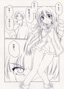 Rating: Explicit Score: 0 Tags: 1girls 2003 alpha_(yukai_na_nakamatachi) colette_brunel comic female rule34 tagme tales_of_(series) tales_of_symphonia User: bunchy7s Rating: Explicit Score: 0 Tags: 1girls 2003 alpha_(yukai_na_nakamatachi) colette_brunel comic female rule34 tagme tales_of_(series) tales_of_symphonia User: bunchy7s