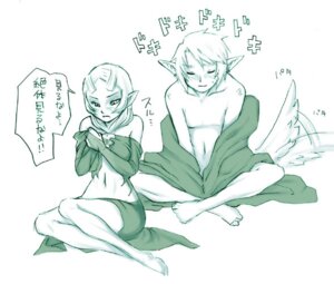 Rating: Questionable Score: 0 Tags: 1boy 1girls check_translation female link link_(twilight_princess) male midna monochrome nintendo partially_translated pointy_ears rule34 simple_background spoilers straight straight_hair tail tailwag text the_legend_of_zelda translated translation_request twili twili_midna twilight_princess white_background wolf_tail User: bunchy7s Rating: Questionable Score: 0 Tags: 1boy 1girls check_translation female link link_(twilight_princess) male midna monochrome nintendo partially_translated pointy_ears rule34 simple_background spoilers straight straight_hair tail tailwag text the_legend_of_zelda translated translation_request twili twili_midna twilight_princess white_background wolf_tail User: bunchy7s