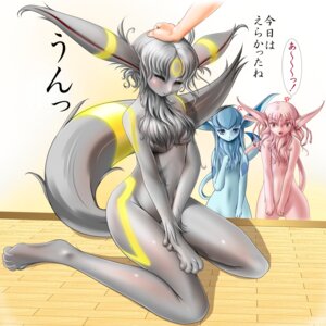 Rating: Questionable Score: 0 Tags: 1:1 anthro blue_eyes blue_hair blush chest_tuft e621 eeveelution espeon female fur generation_2_pokemon generation_4_pokemon glaceon grey_hair group hair hi_res long_ears long_hair miharin nintendo nude pink_eyes pink_hair pokemon pokemon_(species) pokemorph tail tuft umbreon wood yellow_eyes User: bunchy7s Rating: Questionable Score: 0 Tags: 1:1 anthro blue_eyes blue_hair blush chest_tuft e621 eeveelution espeon female fur generation_2_pokemon generation_4_pokemon glaceon grey_hair group hair hi_res long_ears long_hair miharin nintendo nude pink_eyes pink_hair pokemon pokemon_(species) pokemorph tail tuft umbreon wood yellow_eyes User: bunchy7s