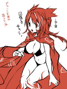 Rating: Questionable Score: 0 Tags: 3:4 big_breasts breasts cloak clothed clothing crossgender e621 female final_fantasy final_fantasy_iv hair human japanese_text mammal navel not_furry oshiruko_(tsume) panties red_eyes red_hair rubicante skimpy solo square_enix text underwear User: bunchy7s Rating: Questionable Score: 0 Tags: 3:4 big_breasts breasts cloak clothed clothing crossgender e621 female final_fantasy final_fantasy_iv hair human japanese_text mammal navel not_furry oshiruko_(tsume) panties red_eyes red_hair rubicante skimpy solo square_enix text underwear User: bunchy7s