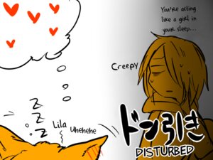 Rating: Safe Score: 0 Tags: 4:3 anthro canid canine canis comic duo e621 english_text female fur hair hair_over_eye hard_translated human lila_(kashiwagi_aki) male mammal one_eye_obstructed short_hair text third-party_edit translated translation_edit wolf yakantuzura young zinovy User: bunchy7s Rating: Safe Score: 0 Tags: 4:3 anthro canid canine canis comic duo e621 english_text female fur hair hair_over_eye hard_translated human lila_(kashiwagi_aki) male mammal one_eye_obstructed short_hair text third-party_edit translated translation_edit wolf yakantuzura young zinovy User: bunchy7s
