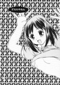 Rating: Explicit Score: 0 Tags: azumanga_daiou breasts clothing female female_only huge_eyes human osaka_ayumu_kasuga rule34 small_breasts solo tagme User: bunchy7s Rating: Explicit Score: 0 Tags: azumanga_daiou breasts clothing female female_only huge_eyes human osaka_ayumu_kasuga rule34 small_breasts solo tagme User: bunchy7s