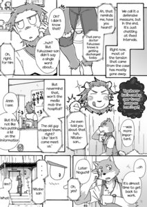 Rating: Safe Score: 0 Tags: anthro black_and_white canid canine canis clothing comic cotton_(artist) dialogue domestic_dog e621 english_text felid fukuzawa fur haplorhine lion male mammal monkey monochrome nitobe noguchi pantherine primate text tooboe_bookmark User: bunchy7s