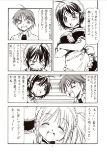 Rating: Explicit Score: 0 Tags: comic female kore_ga_watashi_no_goshujin-sama rule34 sawatari_izumi sawatari_mitsuki tagme User: bunchy7s Rating: Explicit Score: 0 Tags: comic female kore_ga_watashi_no_goshujin-sama rule34 sawatari_izumi sawatari_mitsuki tagme User: bunchy7s