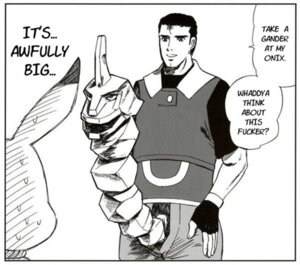 Rating: Questionable Score: 0 Tags: ash_ketchum black_and_white crossover e621 elemental_creature generation_1_pokemon group human humor low_res male mammal meme mineral_fauna monochrome nintendo onix parody pikachu pokemon pokemon_(species) pokemon_trainer reptile rock rock_creature rodent scalie snake unknown_artist what yaranaika User: bunchy7s