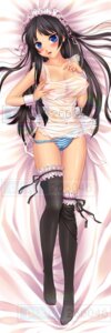 Rating: Explicit Score: 0 Tags: black_hair blush breasts dakimakura female female_only human human_only k-on! large_breasts legs lying mio_akiyama_(k-on!) panties pointy_chin rule34 see-through solo striped striped_panties tamachan_(pixiv) thighhighs underwear watermark User: bunchy7s Rating: Explicit Score: 0 Tags: black_hair blush breasts dakimakura female female_only human human_only k-on! large_breasts legs lying mio_akiyama_(k-on!) panties pointy_chin rule34 see-through solo striped striped_panties tamachan_(pixiv) thighhighs underwear watermark User: bunchy7s