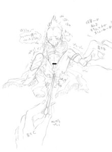 Rating: Explicit Score: 0 Tags: censored final_fantasy final_fantasy_vi leo_cristophe male male_only rule34 tagme User: bunchy7s Rating: Explicit Score: 0 Tags: censored final_fantasy final_fantasy_vi leo_cristophe male male_only rule34 tagme User: bunchy7s