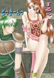 Rating: Explicit Score: 0 Tags: anklet aozora_kyuuji armband armlet armor blush breastplate breasts brown_eyes brown_hair circlet dress dress_pull earrings female fire_emblem fire_emblem:_mystery_of_the_emblem fire_emblem:_shadow_dragon_and_the_blade_of_light gloves gordin_(fire_emblem) green_eyes green_hair jewelry linde_(fire_emblem) long_hair looking_over_shoulder male nipples no_bra ponytail quiver rule34 shirt shoulder_armor sitting sitting_on_stairs smile stairs tabard thigh tied_hair undressing User: bunchy7s Rating: Explicit Score: 0 Tags: anklet aozora_kyuuji armband armlet armor blush breastplate breasts brown_eyes brown_hair circlet dress dress_pull earrings female fire_emblem fire_emblem:_mystery_of_the_emblem fire_emblem:_shadow_dragon_and_the_blade_of_light gloves gordin_(fire_emblem) green_eyes green_hair jewelry linde_(fire_emblem) long_hair looking_over_shoulder male nipples no_bra ponytail quiver rule34 shirt shoulder_armor sitting sitting_on_stairs smile stairs tabard thigh tied_hair undressing User: bunchy7s