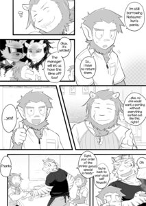 Rating: Safe Score: 0 Tags: anthro bovid canid canine canis caprine chest_tuft clothing comic cotton_(artist) dialogue e621 english_text felid fukuzawa fur goat greyscale haplorhine horizontal_pupils lion male mammal monkey monochrome noguchi pantherine primate pupils text tiger tooboe_bookmark tuft wolf User: bunchy7s Rating: Safe Score: 0 Tags: anthro bovid canid canine canis caprine chest_tuft clothing comic cotton_(artist) dialogue e621 english_text felid fukuzawa fur goat greyscale haplorhine horizontal_pupils lion male mammal monkey monochrome noguchi pantherine primate pupils text tiger tooboe_bookmark tuft wolf User: bunchy7s