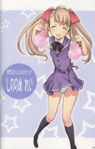 Rating: Explicit Score: 0 Tags: 1futa blush breasts brown_hair bulge closed_eyes clothed condom cum futa-chan futa_only futanari hairbow highres intersex kneehighs open_mouth panties ribbon rule34 school_uniform shimapan shinonome_rei shoes skirt small_breasts smile socks solo solo_futa standing text tied_hair twintails uno_makoto used_condom User: bunchy7s