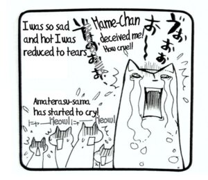 Rating: Safe Score: 0 Tags: amaterasu_(okami) ambiguous_gender black_and_white bodily_fluids canid canine canis capcom clover_studio comic crying deity domestic_cat e621 english_text felid feline felis feral group mammal monochrome okami_(capcom) pooch's_diary simple_background tears text unknown_artist white_background wolf User: bunchy7s