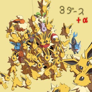 Rating: Safe Score: 0 Tags: 1:1 :3 :< :s >:< ^_^ ambiguous_gender black_eyes blue_eyes bodily_fluids canid canine closed_frown clothing dot_eyes e621 eevee eeveelution espeon eyes_closed feral flareon frown generation_1_pokemon generation_2_pokemon generation_4_pokemon glaceon grey_eyes group hat headgear headwear jolteon leafeon lying mammal mouth_closed nintendo on_front open_mouth pokemon pokemon_(species) purple_eyes quadruped red_eyes scarf scratching_ear short_snout simple_eyes sitting sleeping smile snout stretching tail tears teeth triangle_mouth umbreon unknown_artist vaporeon white_eyes wide_eyed User: bunchy7s Rating: Safe Score: 0 Tags: 1:1 :3 :< :s >:< ^_^ ambiguous_gender black_eyes blue_eyes bodily_fluids canid canine closed_frown clothing dot_eyes e621 eevee eeveelution espeon eyes_closed feral flareon frown generation_1_pokemon generation_2_pokemon generation_4_pokemon glaceon grey_eyes group hat headgear headwear jolteon leafeon lying mammal mouth_closed nintendo on_front open_mouth pokemon pokemon_(species) purple_eyes quadruped red_eyes scarf scratching_ear short_snout simple_eyes sitting sleeping smile snout stretching tail tears teeth triangle_mouth umbreon unknown_artist vaporeon white_eyes wide_eyed User: bunchy7s