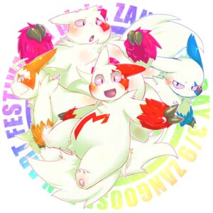 Rating: Safe Score: 0 Tags: 1:1 3_toes alternate_color ambiguous_gender blush chiro_(artist) claws e621 english_text fangs feet generation_3_pokemon group happy looking_at_viewer nintendo open_mouth overweight pawpads paws pink_pawpads pokemon pokemon_(species) shiny_pokemon shy slightly_chubby tail teeth text toes zangoose zangoose_day User: bunchy7s Rating: Safe Score: 0 Tags: 1:1 3_toes alternate_color ambiguous_gender blush chiro_(artist) claws e621 english_text fangs feet generation_3_pokemon group happy looking_at_viewer nintendo open_mouth overweight pawpads paws pink_pawpads pokemon pokemon_(species) shiny_pokemon shy slightly_chubby tail teeth text toes zangoose zangoose_day User: bunchy7s