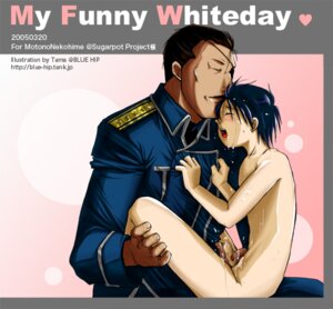 Rating: Explicit Score: 0 Tags: fullmetal_alchemist human king_bradley male multiple_males roy_mustang rule34 tagme yaoi User: bunchy7s Rating: Explicit Score: 0 Tags: fullmetal_alchemist human king_bradley male multiple_males roy_mustang rule34 tagme yaoi User: bunchy7s