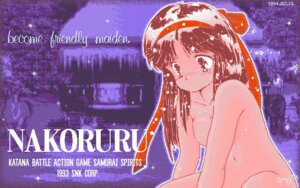 Rating: Explicit Score: 0 Tags: 1990s 1994 1girls 20th_century dated female nakoruru rmb rule34 samurai_shodown snk tagme User: bunchy7s Rating: Explicit Score: 0 Tags: 1990s 1994 1girls 20th_century dated female nakoruru rmb rule34 samurai_shodown snk tagme User: bunchy7s