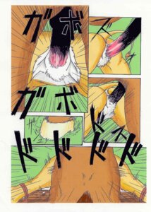 Rating: Explicit Score: 0 Tags: animal_genitalia animal_penis bdsm black_nose bodily_fluids bondage bound breed breeding_slave breeding_stand brown_body brown_eyes brown_fur butt butt_tuft can't_resist captured colored comic countershade_butt countershade_fur countershade_neck countershade_torso countershading dominant dominant_male dominant_prey duo e621 equid equine equine_genitalia equine_penis erection felid female female_penetrated feral feral_on_feral feral_penetrated feral_penetrating feral_penetrating_feral forced forced_spreading forced_spreading_legs forced_to_breed from_behind_position fur gag gagged genitals green_background green_eyes helpless hi_res hooves hopeless horse interspecies japanese_text jyu_han larger_dom larger_male lion long_penis male male/female male_penetrating male_penetrating_female mammal nude pain painful_penetration pantherine penetration penile penile_penetration penis penis_in_vagina pink_ears predator/prey predator_penetrated prey_dom_predator_sub prey_penetrating prey_penetrating_predator pubes rape rape_rack rear_view restraints ridiculous_fit rope rope_bondage sacrament sex simple_background size_difference smaller_female smaller_penetrated smaller_pred sound_effects spread_legs spreading submissive submissive_female submissive_predator tail tears tears_of_pain text tongue tongue_out tuft vaginal vaginal_penetration vulva white_body white_eyes white_fur yellow_body yellow_fur User: bunchy7s Rating: Explicit Score: 0 Tags: animal_genitalia animal_penis bdsm black_nose bodily_fluids bondage bound breed breeding_slave breeding_stand brown_body brown_eyes brown_fur butt butt_tuft can't_resist captured colored comic countershade_butt countershade_fur countershade_neck countershade_torso countershading dominant dominant_male dominant_prey duo e621 equid equine equine_genitalia equine_penis erection felid female female_penetrated feral feral_on_feral feral_penetrated feral_penetrating feral_penetrating_feral forced forced_spreading forced_spreading_legs forced_to_breed from_behind_position fur gag gagged genitals green_background green_eyes helpless hi_res hooves hopeless horse interspecies japanese_text jyu_han larger_dom larger_male lion long_penis male male/female male_penetrating male_penetrating_female mammal nude pain painful_penetration pantherine penetration penile penile_penetration penis penis_in_vagina pink_ears predator/prey predator_penetrated prey_dom_predator_sub prey_penetrating prey_penetrating_predator pubes rape rape_rack rear_view restraints ridiculous_fit rope rope_bondage sacrament sex simple_background size_difference smaller_female smaller_penetrated smaller_pred sound_effects spread_legs spreading submissive submissive_female submissive_predator tail tears tears_of_pain text tongue tongue_out tuft vaginal vaginal_penetration vulva white_body white_eyes white_fur yellow_body yellow_fur User: bunchy7s