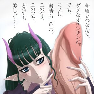 Rating: Explicit Score: 0 Tags: blassreiter censored elea female rule34 tagme User: bunchy7s Rating: Explicit Score: 0 Tags: blassreiter censored elea female rule34 tagme User: bunchy7s