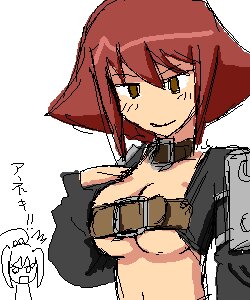 Rating: Explicit Score: 0 Tags: brave_fencer_musashi bubbles_(brave_fencer_musashi) female gingerelle nanasyu rule34 tagme User: bunchy7s Rating: Explicit Score: 0 Tags: brave_fencer_musashi bubbles_(brave_fencer_musashi) female gingerelle nanasyu rule34 tagme User: bunchy7s