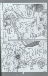 Rating: Explicit Score: 0 Tags: death_note futanari halle_lidner intersex mello mihael_keehl rule34 tagme User: bunchy7s Rating: Explicit Score: 0 Tags: death_note futanari halle_lidner intersex mello mihael_keehl rule34 tagme User: bunchy7s