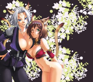 Rating: Explicit Score: 0 Tags: animal_ears bottomless breasts brown_hair cat_ears cleavage female final_fantasy final_fantasy_xi huge_breasts large_breasts mithra navel rule34 tachibana_chacha tachibana_chata tail white_hair wink User: bunchy7s Rating: Explicit Score: 0 Tags: animal_ears bottomless breasts brown_hair cat_ears cleavage female final_fantasy final_fantasy_xi huge_breasts large_breasts mithra navel rule34 tachibana_chacha tachibana_chata tail white_hair wink User: bunchy7s
