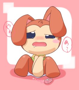 Rating: Explicit Score: 0 Tags: animal_crossing anthro blush bodily_fluids bunnie_(animal_crossing) drooling e621 female japanese_text lagomorph leporid mammal masturbation nettsuu nintendo rabbit saliva sex_toy solo text translated vaginal vaginal_masturbation vibrator User: bunchy7s Rating: Explicit Score: 0 Tags: animal_crossing anthro blush bodily_fluids bunnie_(animal_crossing) drooling e621 female japanese_text lagomorph leporid mammal masturbation nettsuu nintendo rabbit saliva sex_toy solo text translated vaginal vaginal_masturbation vibrator User: bunchy7s
