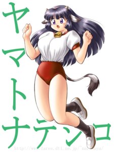 Rating: Safe Score: 0 Tags: 3:4 animal_humanoid asian_clothing big_breasts bottomwear bovid bovid_humanoid bovine bovine_humanoid breasts buruma cattle_humanoid clothing cowbell e621 east_asian_clothing female footwear horn human humanoid japanese_clothing japanese_text legwear mammal mammal_humanoid naritaya purple_eyes shoes socks solo text User: bunchy7s