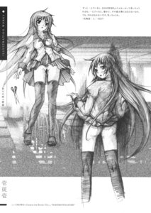 Rating: Explicit Score: 0 Tags: ass bakemonogatari female monochrome monogatari_(series) nopan okowa pubic_hair rule34 school_uniform senjougahara_hitagi sketch skirt_lift thighhighs User: bunchy7s