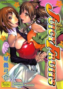 Rating: Explicit Score: 0 Tags: ass bb breasts female large_breasts rule34 sex User: bunchy7s Rating: Explicit Score: 0 Tags: ass bb breasts female large_breasts rule34 sex User: bunchy7s