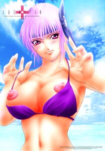 Rating: Explicit Score: 0 Tags: ayane_(doa) dead_or_alive female lucretia rule34 tagme User: bunchy7s Rating: Explicit Score: 0 Tags: ayane_(doa) dead_or_alive female lucretia rule34 tagme User: bunchy7s