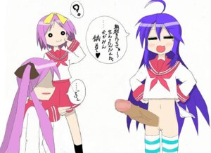 Rating: Explicit Score: 0 Tags: futanari intersex kagami_hiiragi konata_izumi lucky_star rule34 tagme tsukasa_hiiragi User: bunchy7s Rating: Explicit Score: 0 Tags: futanari intersex kagami_hiiragi konata_izumi lucky_star rule34 tagme tsukasa_hiiragi User: bunchy7s