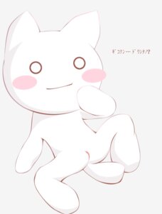 Rating: Explicit Score: 0 Tags: 2ch blushing domestic_cat female japanese_language japanese_text pussy rule34 shii tagme vagina User: bunchy7s Rating: Explicit Score: 0 Tags: 2ch blushing domestic_cat female japanese_language japanese_text pussy rule34 shii tagme vagina User: bunchy7s