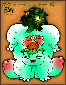 Rating: Explicit Score: 0 Tags: 2008 breasts color female human interspecies iron-0xide male nintendo nipples nude obese_female pok&eacute;mon_(species) pokemon pokemon_(species) pokemon_rgby pokephilia rule34 sanka-tetsu sex tagme venusaur User: bunchy7s