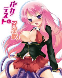 Rating: Explicit Score: 0 Tags: 1girls ambiguous_penetration baka_to_test_to_shoukanjuu blush breasts consensual_tentacles covered_penetration female himeji_mizuki implied_penetration implied_sex long_hair nipples pink_hair rule34 school_uniform sex_under_clothes sex_under_skirt skirt solo tears tentacle tentacle_under_skirt tentacles_under_clothes User: bunchy7s Rating: Explicit Score: 0 Tags: 1girls ambiguous_penetration baka_to_test_to_shoukanjuu blush breasts consensual_tentacles covered_penetration female himeji_mizuki implied_penetration implied_sex long_hair nipples pink_hair rule34 school_uniform sex_under_clothes sex_under_skirt skirt solo tears tentacle tentacle_under_skirt tentacles_under_clothes User: bunchy7s