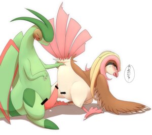 Rating: Explicit Score: 0 Tags: animal_genitalia avian avian_butt blush brown_body brown_feathers censor_bar censored cloaca dragon duo e621 erection feathered_wings feathers female feral feral_on_feral flygon generation_1_pokemon generation_3_pokemon genitals hi_res ineffective_censorship interspecies japanese_text kajinchu looking_back male male/female membrane_(anatomy) membranous_wings mythological_creature mythological_scalie mythology nintendo nude penis pidgeot pokemon pokemon_(species) presenting scalie sex simple_background spread_legs spreading tail tail_feathers tapering_penis text vulva wet wide_crotch wings User: bunchy7s Rating: Explicit Score: 0 Tags: animal_genitalia avian avian_butt blush brown_body brown_feathers censor_bar censored cloaca dragon duo e621 erection feathered_wings feathers female feral feral_on_feral flygon generation_1_pokemon generation_3_pokemon genitals hi_res ineffective_censorship interspecies japanese_text kajinchu looking_back male male/female membrane_(anatomy) membranous_wings mythological_creature mythological_scalie mythology nintendo nude penis pidgeot pokemon pokemon_(species) presenting scalie sex simple_background spread_legs spreading tail tail_feathers tapering_penis text vulva wet wide_crotch wings User: bunchy7s